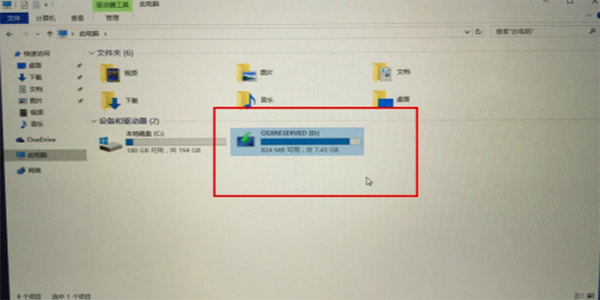 macOS 10.14如何安裝win10？ macOS 10.14安裝雙系統(tǒng)教程解答！