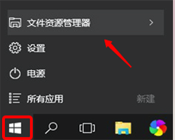 macOS 10.14如何安裝win10？ macOS 10.14安裝雙系統(tǒng)教程解答！