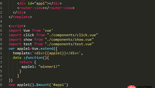 javascript - 關(guān)于vue.extend在不同開發(fā)環(huán)境下產(chǎn)生的問題！！