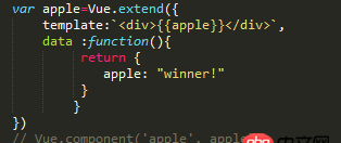 javascript - 關(guān)于vue.extend在不同開發(fā)環(huán)境下產(chǎn)生的問題！！