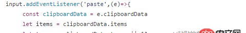 javascript - 如何不使用插件用canvas將div中的內容轉為一張圖片。
