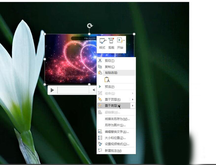 使用PPT制作出動態(tài)文字具體操作流程