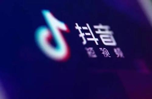 抖音中找回青少年模式密碼詳細操作流程