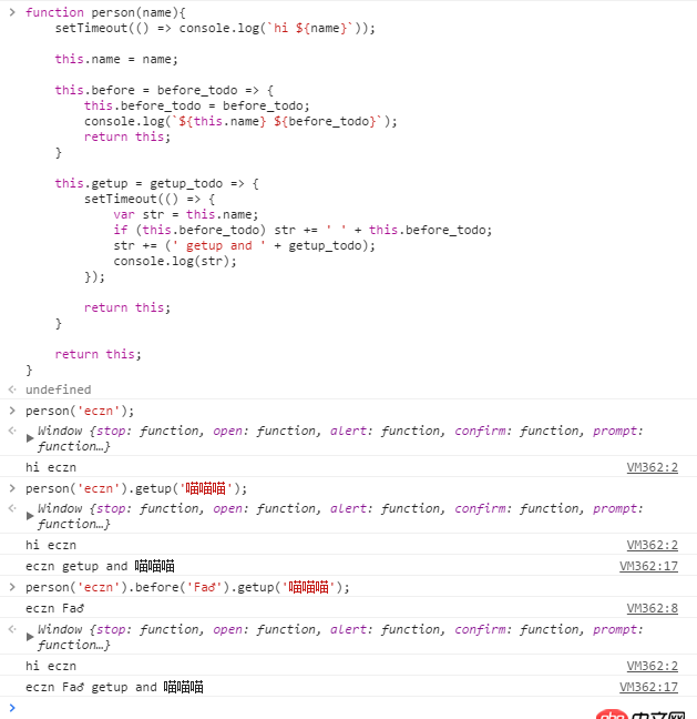 javascript - 一道面試題，大家看過來