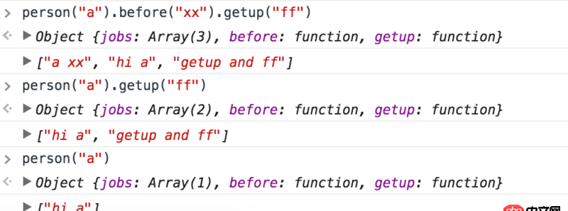 javascript - 一道面試題，大家看過來
