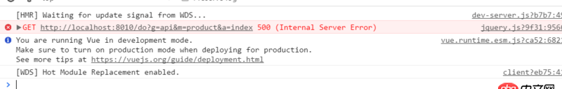javascript - webpack proxy配置問題