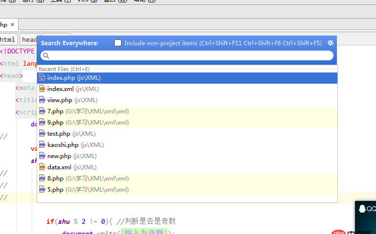 javascript - phpstorm軟件如何關閉雙擊shift快捷鍵
