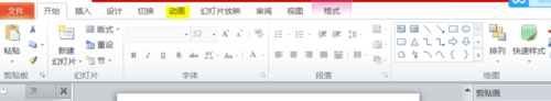 PPT中設(shè)置圖片動畫效果飛入方向具體操作步驟