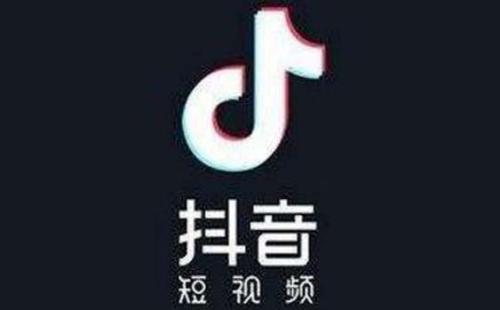 抖音中打字評(píng)論換行具體操作方法