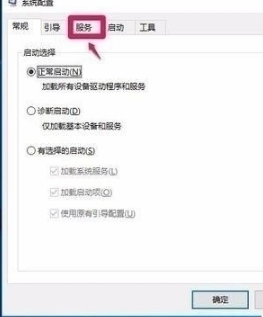 win10預(yù)覽版10565打開組策略出現(xiàn)問題怎么辦?