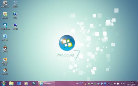 win7系統提示可能需要其他登錄信息詳細解決教程