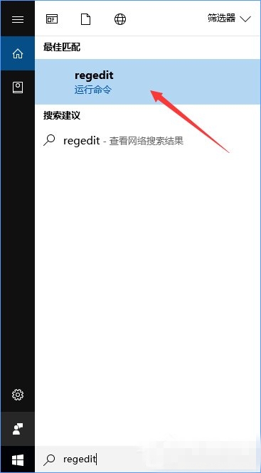 Win10如何禁用設置和控制面板
