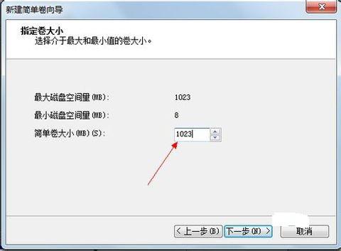 win10系統怎么分區硬盤分區?分區助手怎么給win10分區嗎?