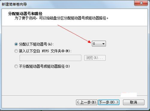 win10系統怎么分區硬盤分區?分區助手怎么給win10分區嗎?