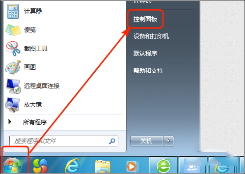 華碩win7怎么打開藍牙 具體操作步驟