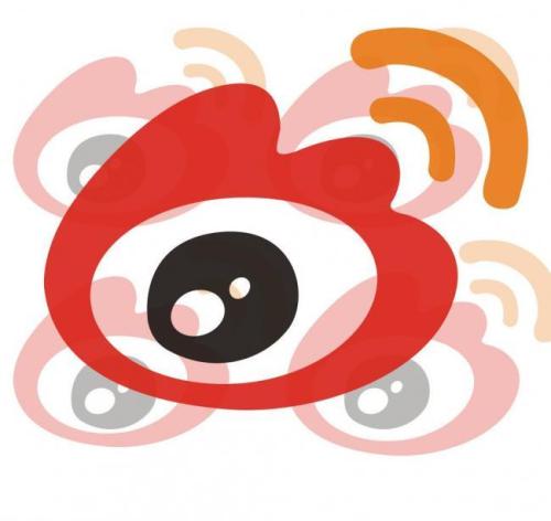 微博中查看自己瀏覽記錄具體操作方法