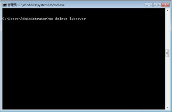 win7系統中將系統服務刪掉具體操作方法