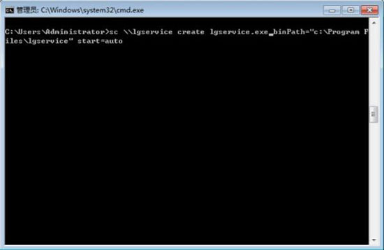 win7系統中將系統服務刪掉具體操作方法