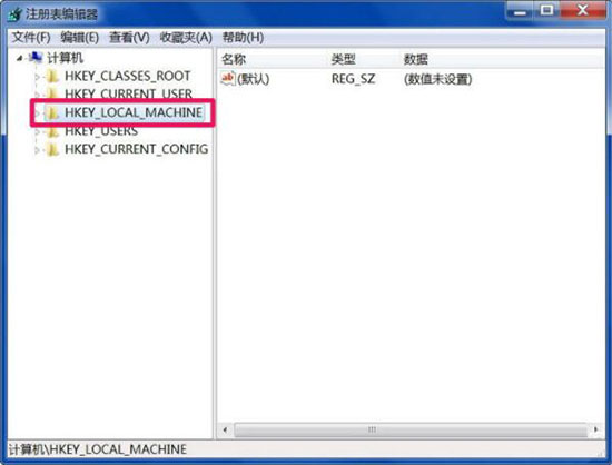 win7系統出現打不開詳細解決步驟