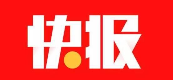 京東中聯(lián)系人工在線客服具體操作步驟