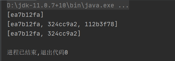 java的各種集合為什么不安全(List、Set、Map)以及代替方案