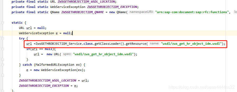 JAVA調(diào)用SAP WEBSERVICE服務(wù)實(shí)現(xiàn)流程圖解