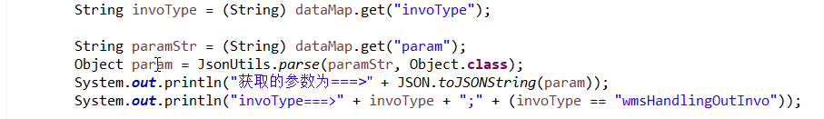Java使用JSON傳遞字符串注意事項(xiàng)解析