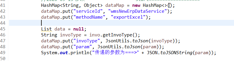Java使用JSON傳遞字符串注意事項(xiàng)解析