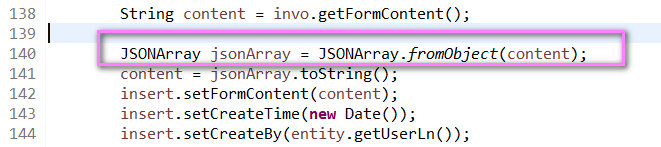 Java解析JSON數(shù)據(jù)時報錯問題解決方案