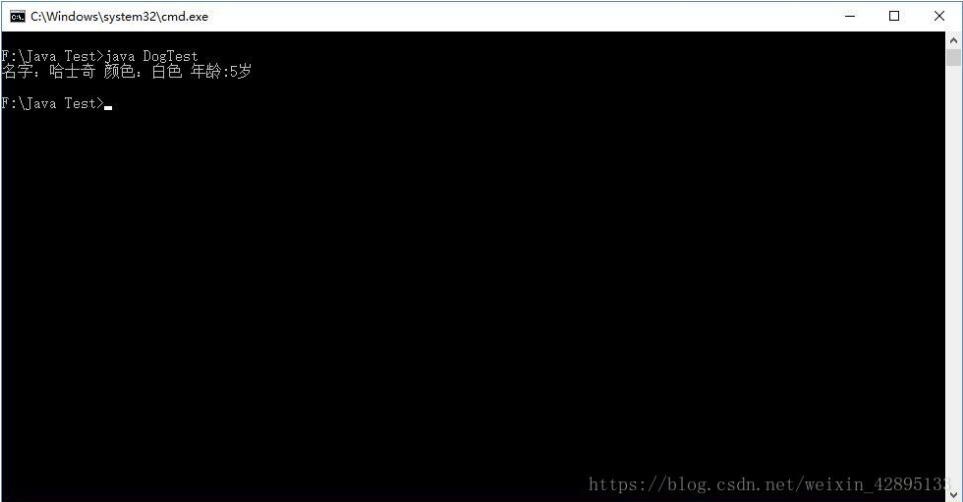 聊聊Java 成員變量賦值和構造方法誰先執(zhí)行的問題
