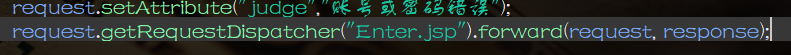 java和jsp之間的request傳值方法
