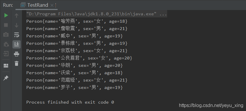 Java生成隨機(jī)姓名、性別和年齡的實(shí)現(xiàn)示例