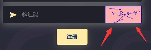 Java Web制作登錄驗(yàn)證碼實(shí)現(xiàn)代碼解析