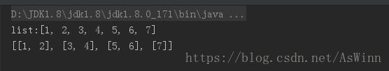 java實現(xiàn)把一個List集合拆分成多個的操作