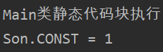 Java類初始化時機測試方法解析