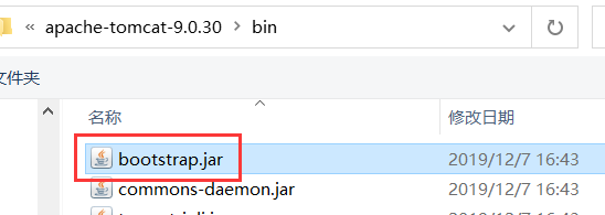 Java web項(xiàng)目啟動Tomcat報(bào)錯解決方案