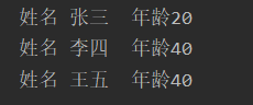 Java字符串split使用方法代碼實例