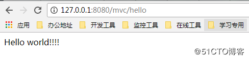 Java +Tomcat + SpringMVC實現(xiàn)頁面訪問示例解析