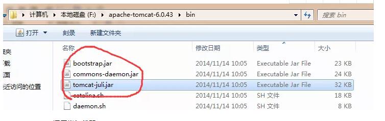 Java 類在 Tomcat 中是如何加載的(過(guò)程分析)