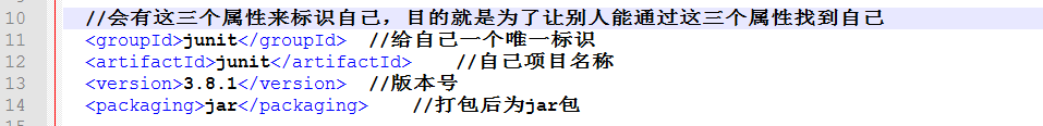 java框架之maven是用來做什么的