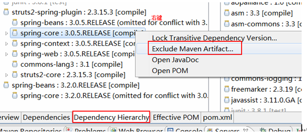 java框架之maven是用來做什么的