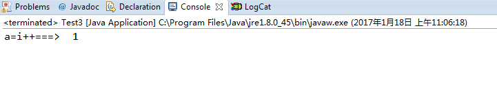 java中的前++和后++的區(qū)別示例代碼詳解