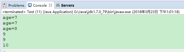 java中的前++和后++的區(qū)別示例代碼詳解