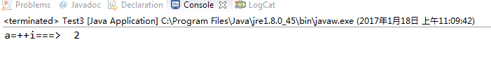 java中的前++和后++的區(qū)別示例代碼詳解