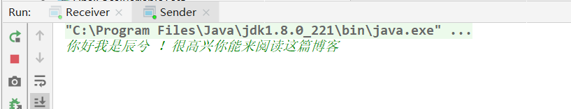 Java Scoket實現(xiàn)雙向通信代碼詳解