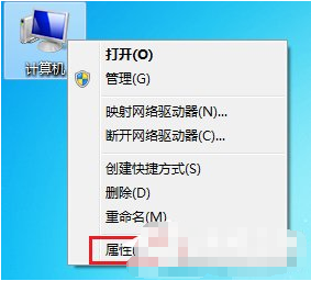 電腦USB接口無法使用怎么辦?Win7系統(tǒng)USB接口故障解決的辦法介紹