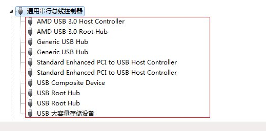 電腦USB接口無法使用怎么辦?Win7系統(tǒng)USB接口故障解決的辦法介紹