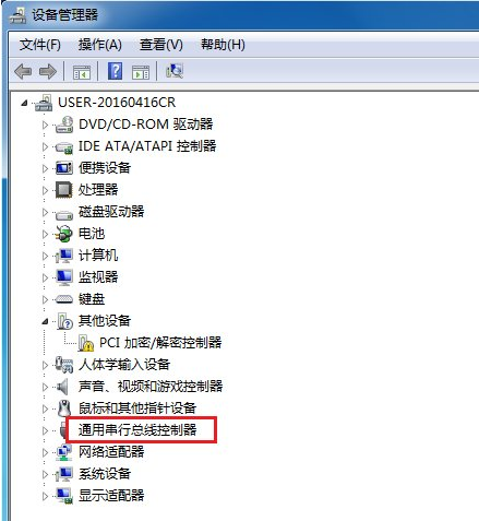電腦USB接口無法使用怎么辦?Win7系統(tǒng)USB接口故障解決的辦法介紹