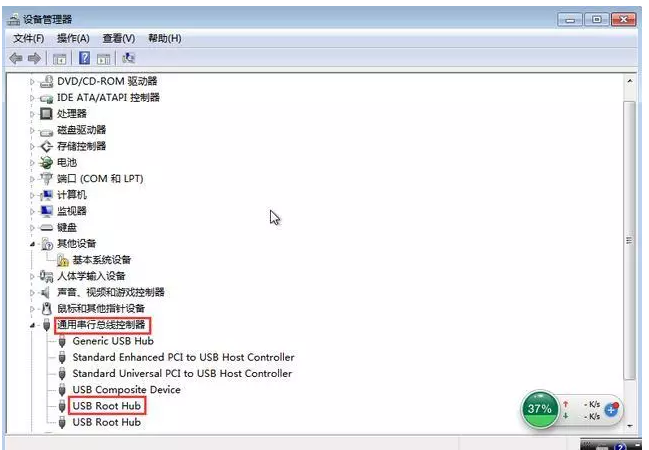 Win7系統(tǒng)不能識別U盤的處理操作
