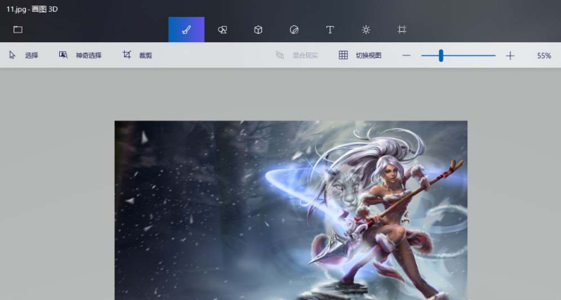 win10自帶摳圖功能到底怎么用?不用下載專業(yè)app